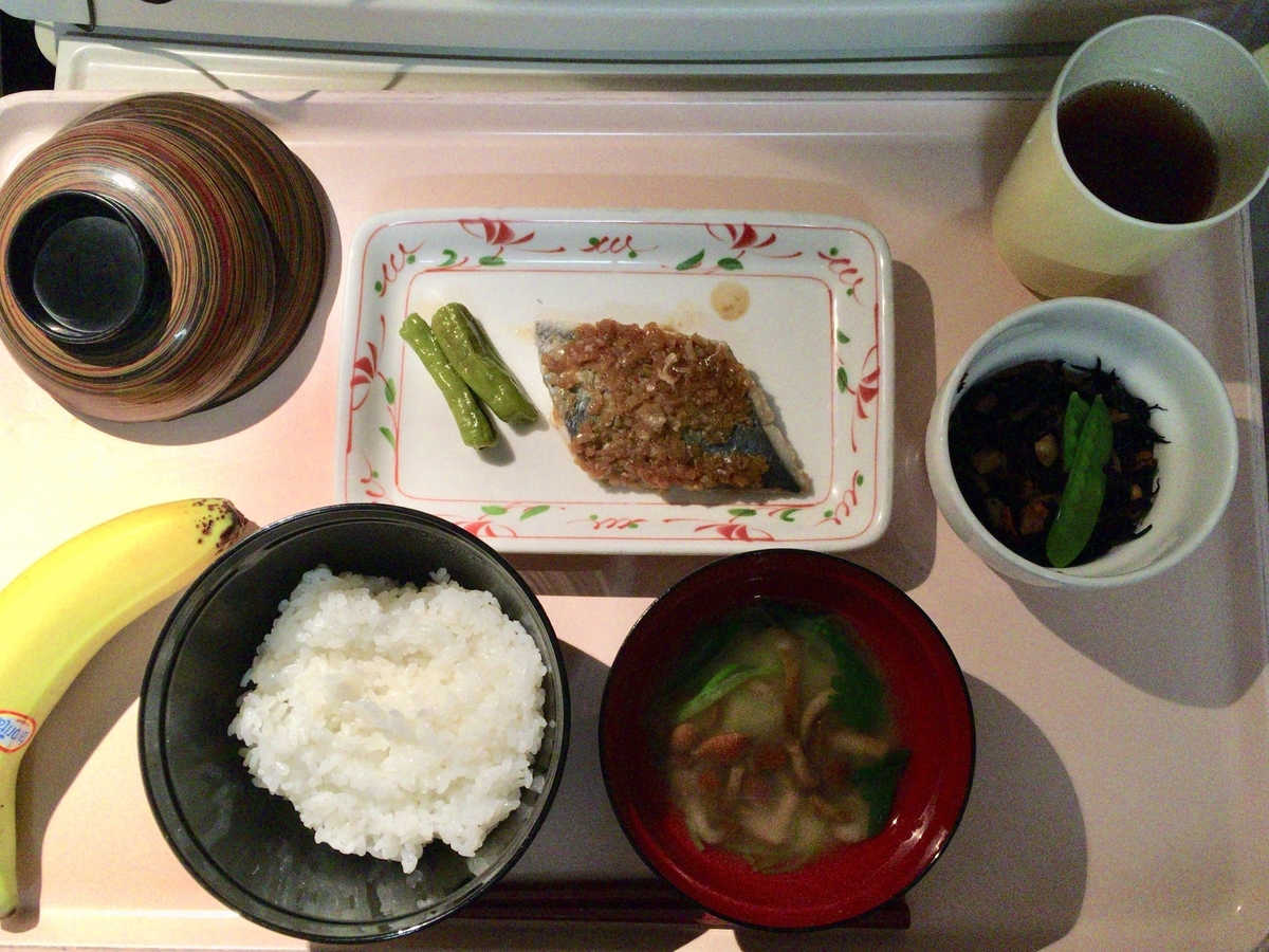 妊娠糖尿病検査入院３日目　６回食　夜食