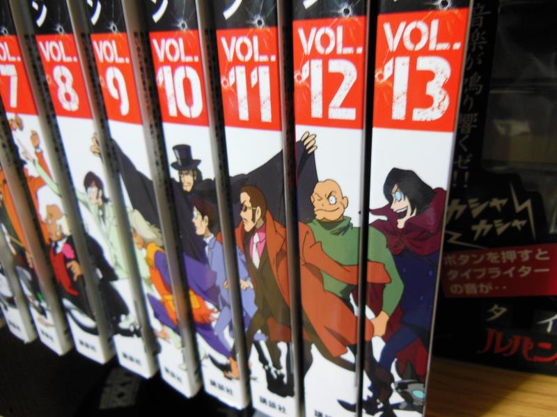 ルパン三世DVDコレクション！Vol13 - ルパンマニアのMania The Blog