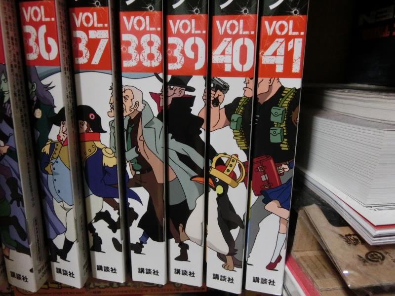 ルパン三世DVDコレクションVol41+重大発表?! - ルパンマニアのMania