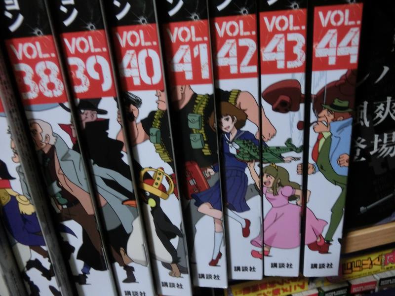 ルパン三世DVDコレクションVol44+TVSP6弾 - ルパンマニアのMania The Blog