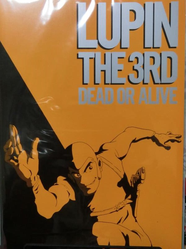 MANIA THE COLLECTION 劇場版ルパン三世 DEAD OR ALIVE パンフレット