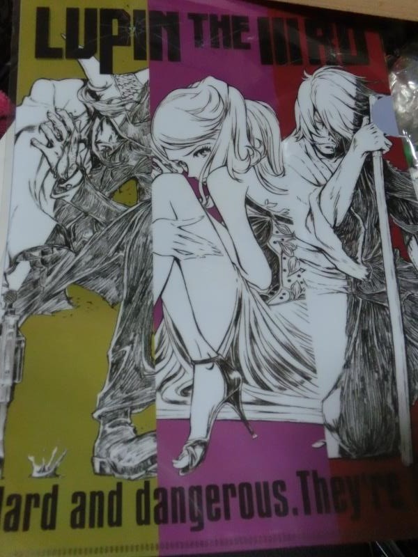 ルパン三世　LUPIN THE THIRD 2020展　ミニ複製原画　石川五ェ門 ルパン三世 LUPIN THE THIRD 2020展 ミニ複製原画B - メルカリ