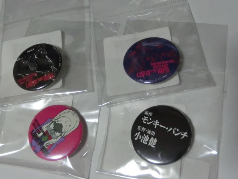 LUPIN THE THIRD 2020展　缶バッジ LUPIN THE THIRD展2020 有楽町マルイ グッズ購入品 - ルパン