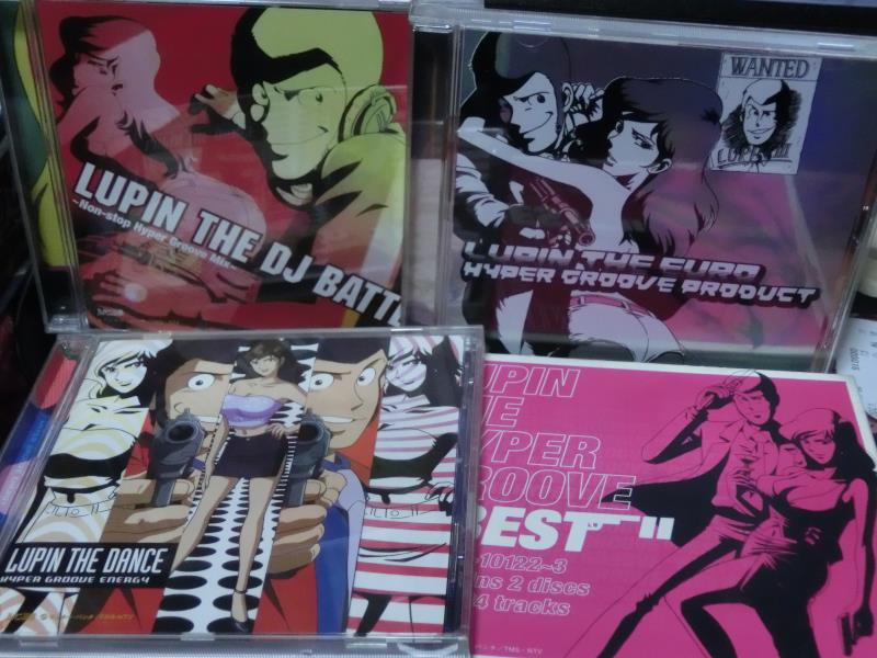 こんな音源あるの!?ルパン三世Remixアルバム[平成] - ルパンマニアの