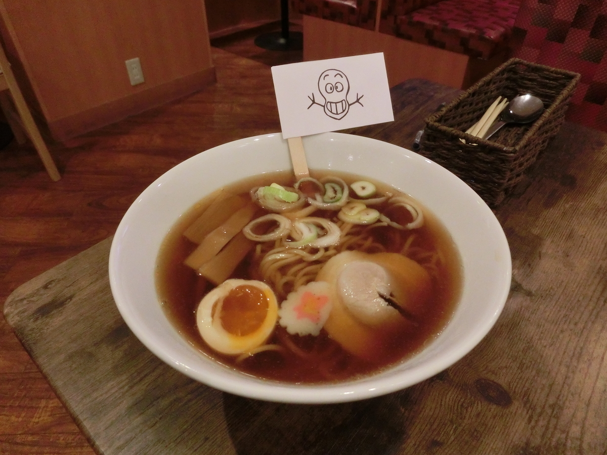 ルパン三世VSキャッツアイ コラボカフェに潜入⁉ in三宮 - ルパンマニア 