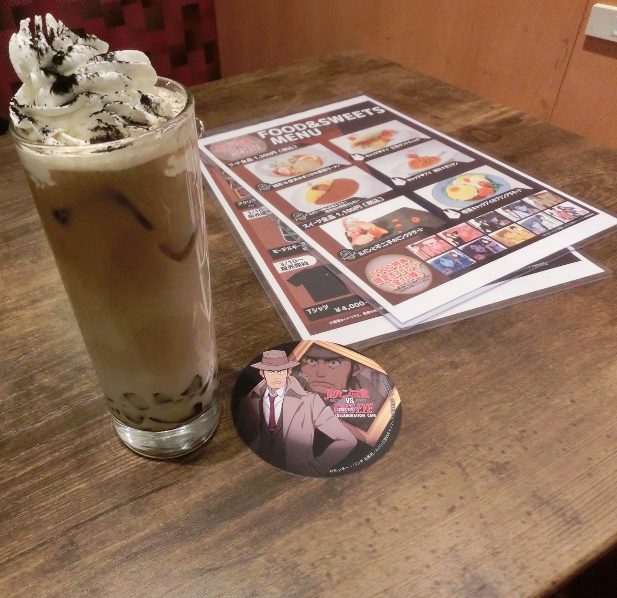 ルパン三世VSキャッツアイ コラボカフェに潜入⁉ in三宮 - ルパンマニア 