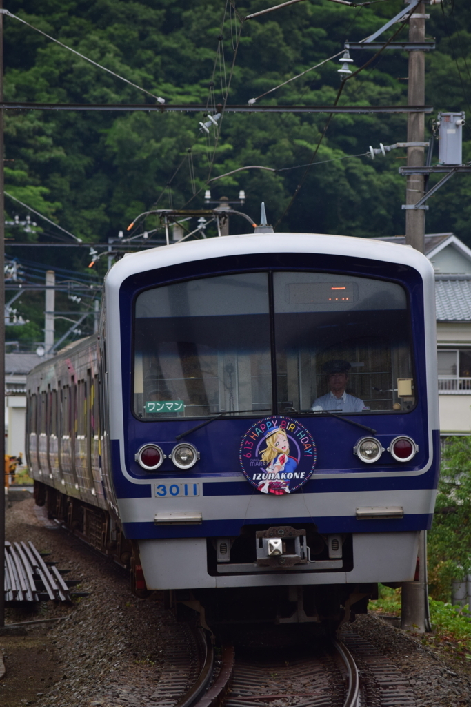 f:id:u-saitama-llclub:20170618230842j:plain f:id:u-saitama-llclub:20170618230842j:plain