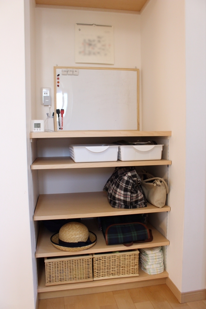 f:id:u-simple:20170926200450j:plain