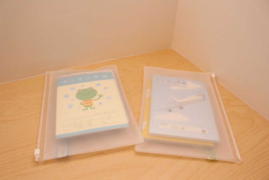 f:id:u-simple:20171114205511j:plain