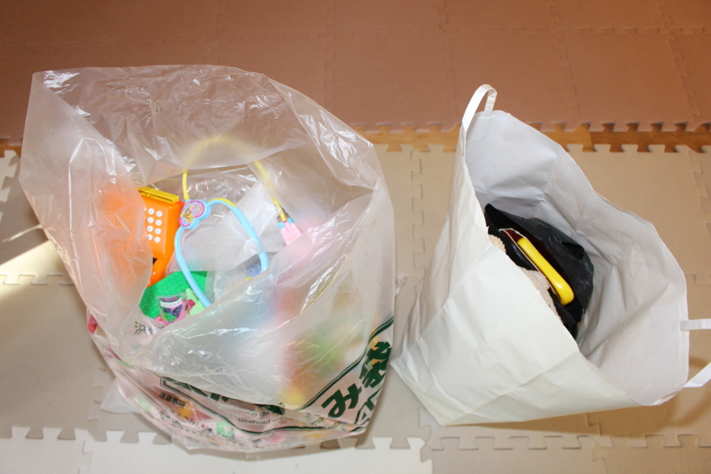 f:id:u-simple:20180108100121j:plain f:id:u-simple:20180108100121j:plain