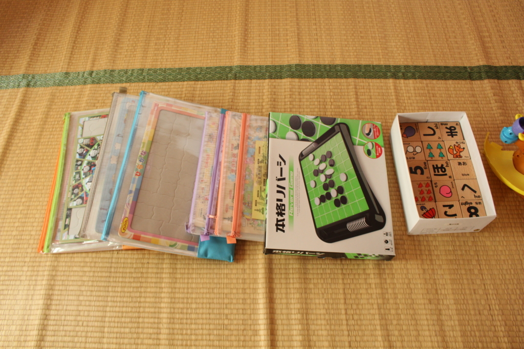 f:id:u-simple:20180108100637j:plain f:id:u-simple:20180108100637j:plain