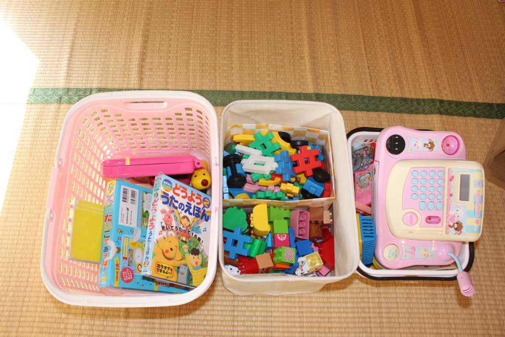 f:id:u-simple:20180108100736j:plain f:id:u-simple:20180108100736j:plain