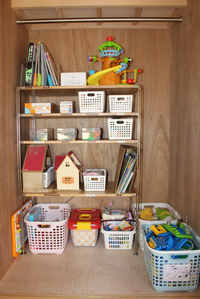 f:id:u-simple:20180108102123j:plain f:id:u-simple:20180108102123j:plain