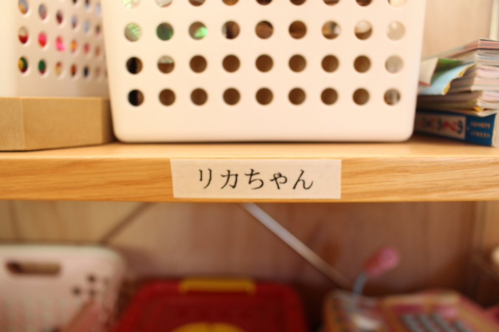 f:id:u-simple:20180108111004j:plain f:id:u-simple:20180108111004j:plain