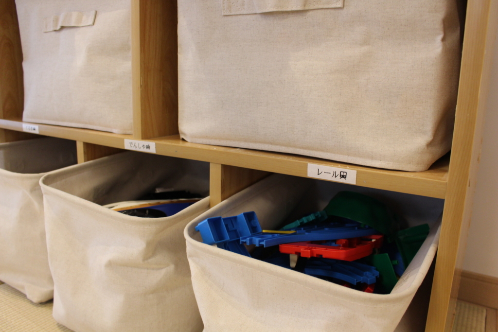 f:id:u-simple:20180108111511j:plain f:id:u-simple:20180108111511j:plain