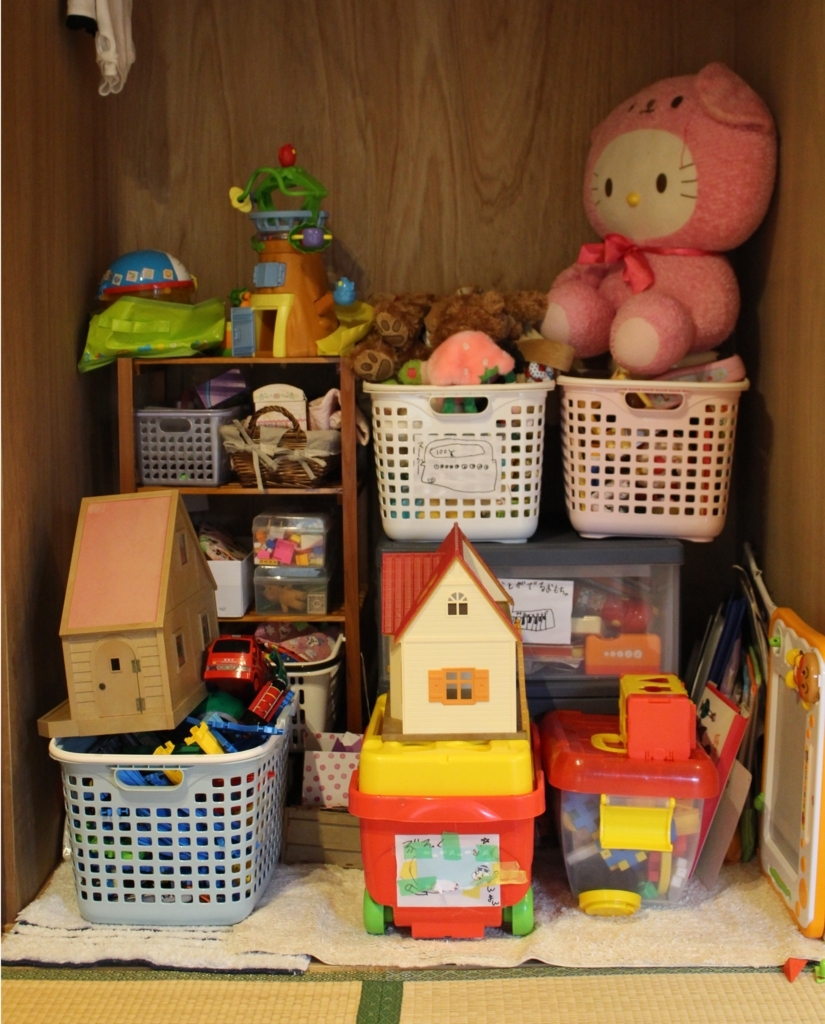 f:id:u-simple:20180110201340j:plain f:id:u-simple:20180110201340j:plain