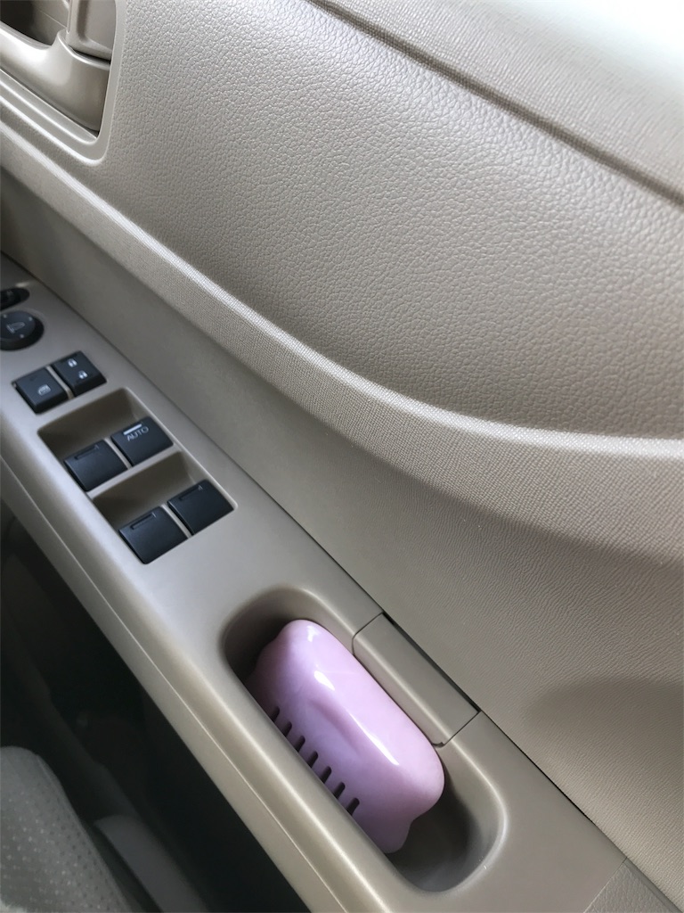 f:id:u-simple:20180126132951j:image