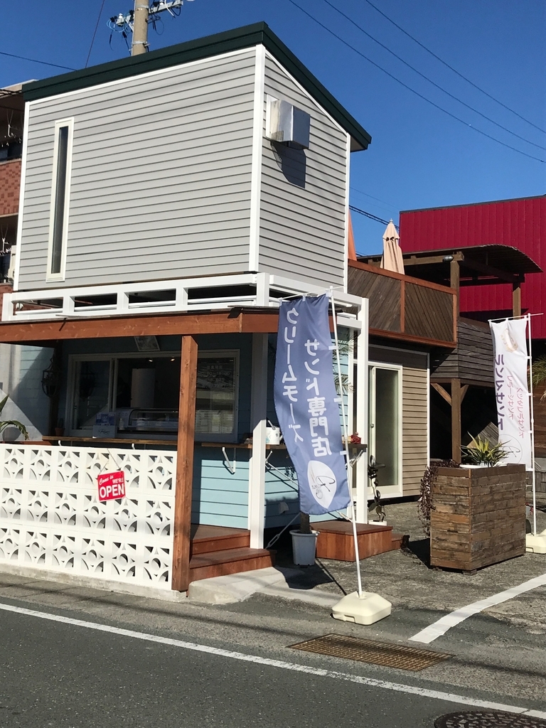 f:id:u-simple:20190127153006j:plain f:id:u-simple:20190127153006j:plain