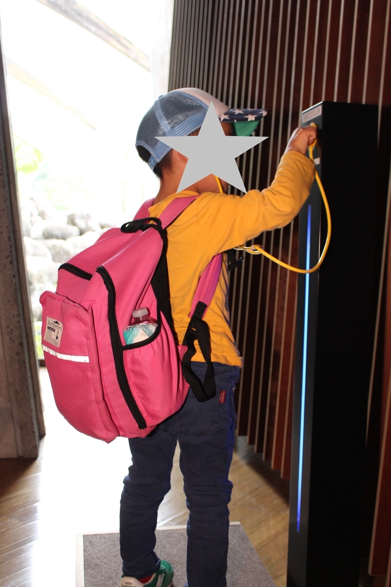 f:id:u-simple:20190504162635j:plain f:id:u-simple:20190504162635j:plain