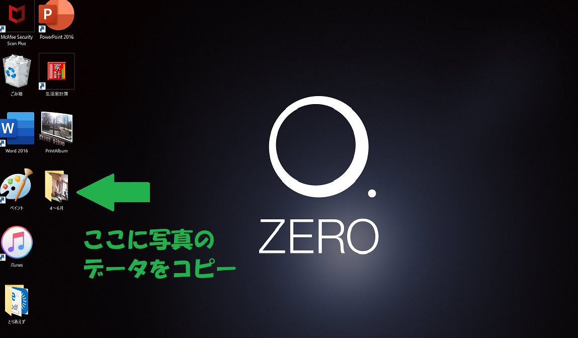 f:id:u-simple:20190510205605j:plain f:id:u-simple:20190510205605j:plain