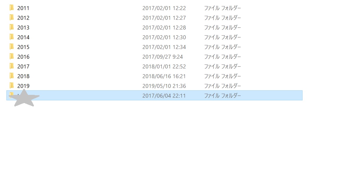 f:id:u-simple:20190510213903j:plain f:id:u-simple:20190510213903j:plain