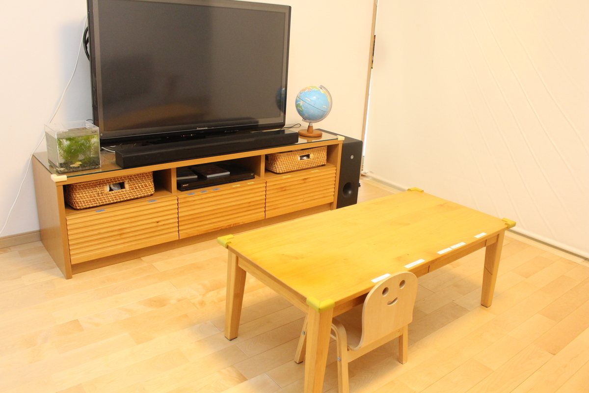 f:id:u-simple:20190907194615j:plain