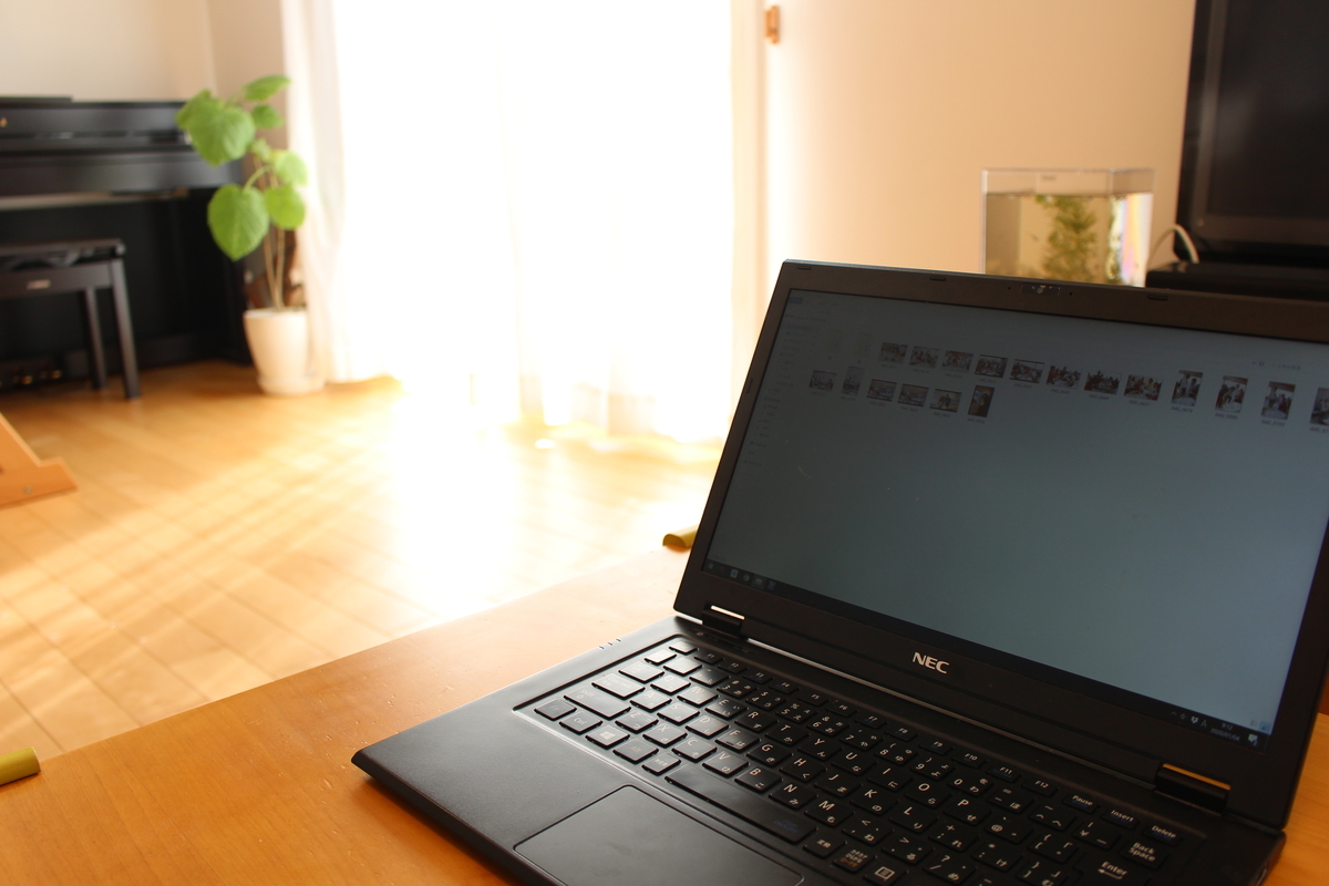 f:id:u-simple:20200104092451j:plain f:id:u-simple:20200104092451j:plain