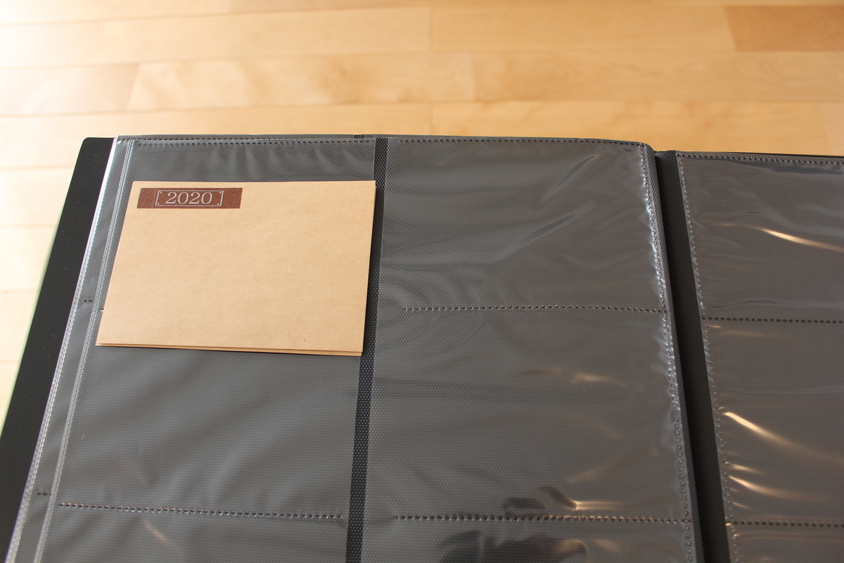 f:id:u-simple:20200104093342j:plain f:id:u-simple:20200104093342j:plain