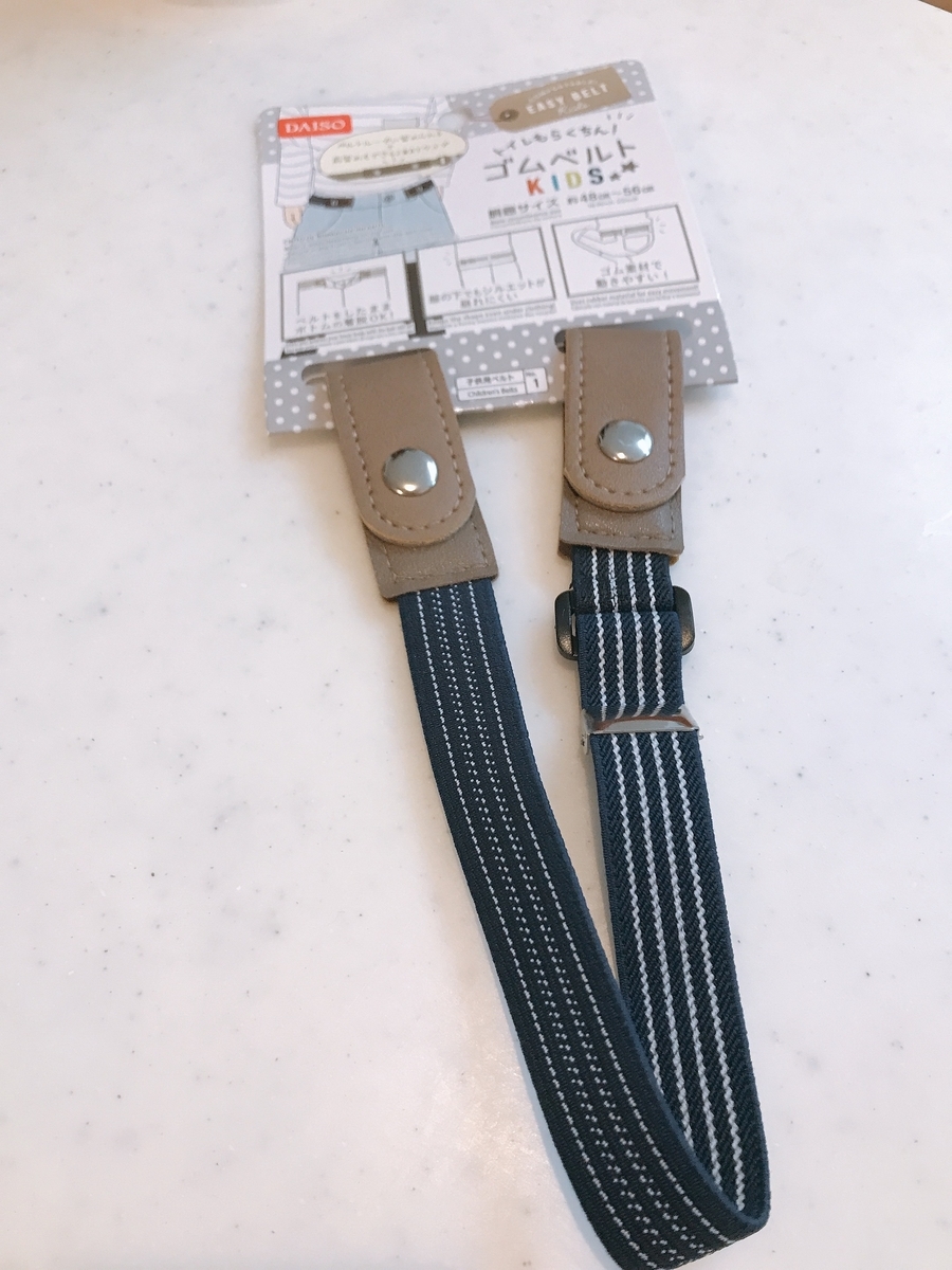 f:id:u-simple:20200313154229j:plain f:id:u-simple:20200313154229j:plain