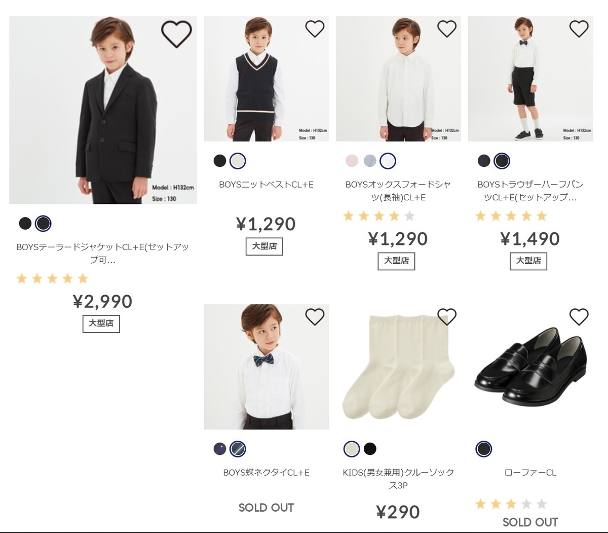 f:id:u-simple:20200313184612j:plain f:id:u-simple:20200313184612j:plain