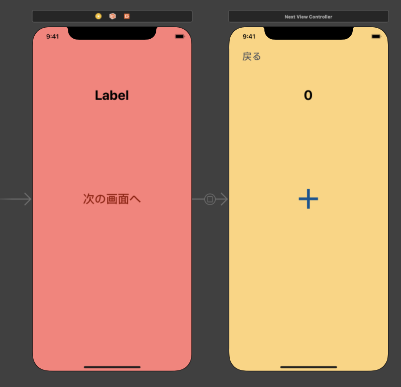 プログラミング初心者のメモblog