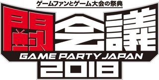 f:id:u-ta-kasou:20180210220036j:image f:id:u-ta-kasou:20180210220036j:image
