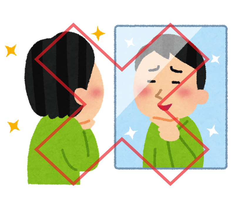 f:id:u-ta-kasou:20180223002810p:plain f:id:u-ta-kasou:20180223002810p:plain