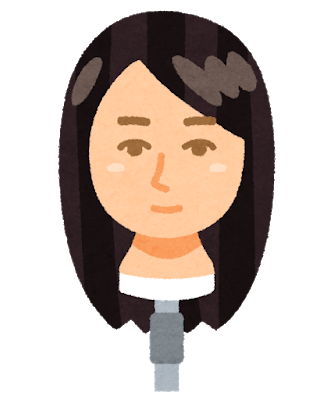 f:id:u-ta-kasou:20180419002008p:plain f:id:u-ta-kasou:20180419002008p:plain