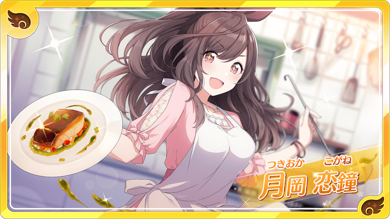 f:id:u-ta-kasou:20180508234838p:plain f:id:u-ta-kasou:20180508234838p:plain