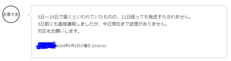 f:id:u-ta-kasou:20180526171206p:plain f:id:u-ta-kasou:20180526171206p:plain