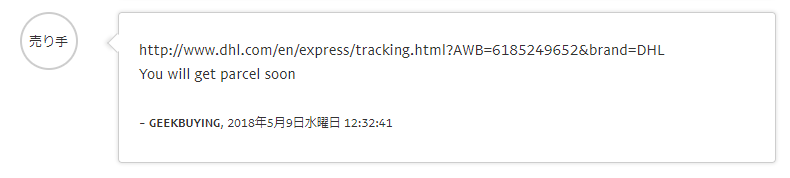 f:id:u-ta-kasou:20180526171217p:plain f:id:u-ta-kasou:20180526171217p:plain