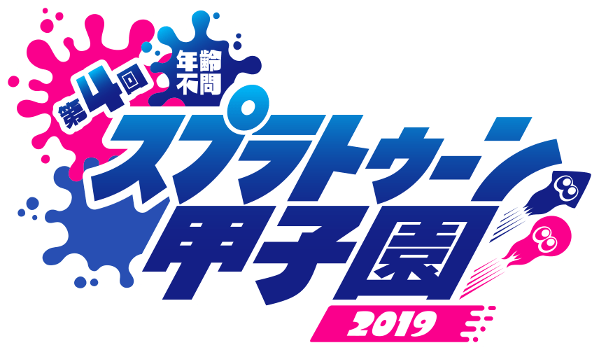 f:id:u-ta-kasou:20180613225518p:plain f:id:u-ta-kasou:20180613225518p:plain