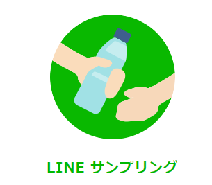 f:id:u-ta-kasou:20180707220017p:plain f:id:u-ta-kasou:20180707220017p:plain