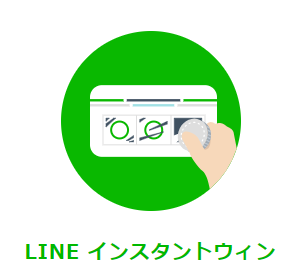 f:id:u-ta-kasou:20180707220041p:plain f:id:u-ta-kasou:20180707220041p:plain