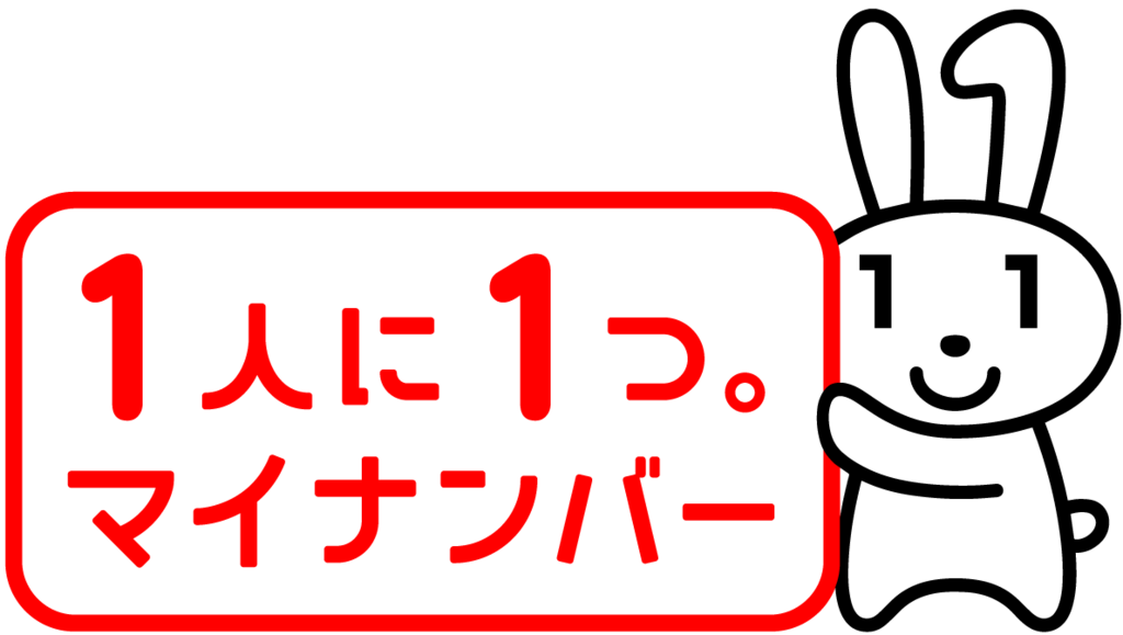 f:id:u-ta-kasou:20180802233959p:plain f:id:u-ta-kasou:20180802233959p:plain