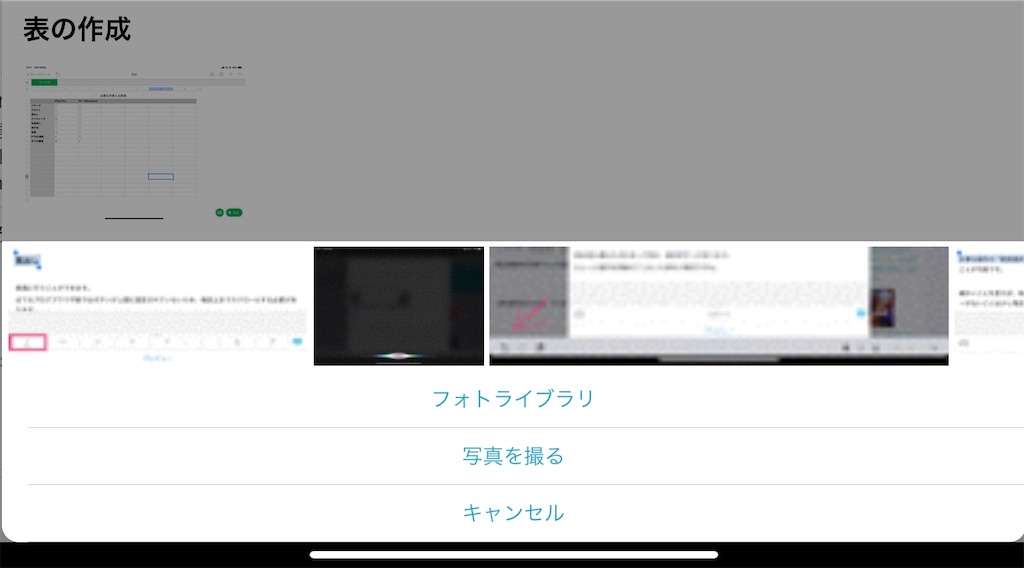 f:id:u-ta-kasou:20181112201930j:image f:id:u-ta-kasou:20181112201930j:image