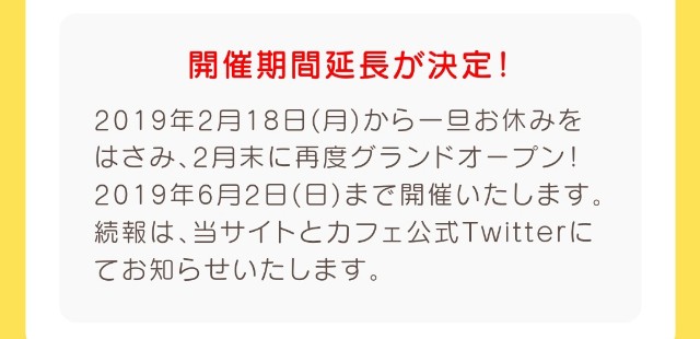 f:id:u-ta-kasou:20181125104350j:image f:id:u-ta-kasou:20181125104350j:image