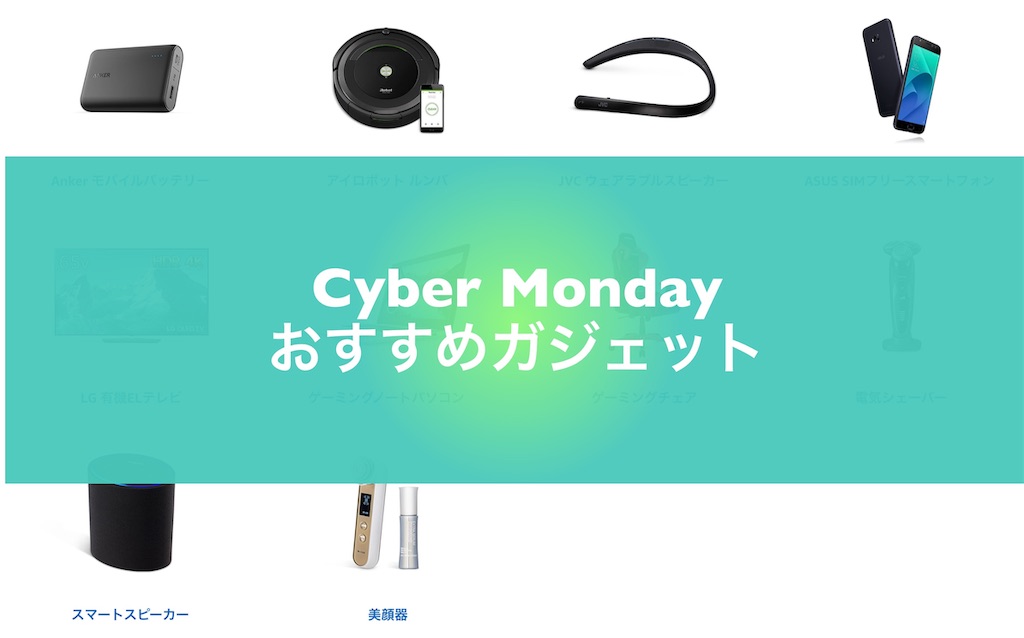 f:id:u-ta-kasou:20181129005938j:image f:id:u-ta-kasou:20181129005938j:image