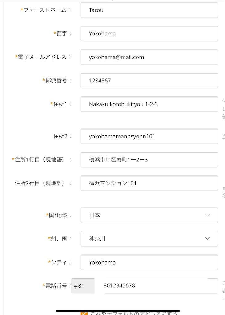 f:id:u-ta-kasou:20181224115554j:image f:id:u-ta-kasou:20181224115554j:image