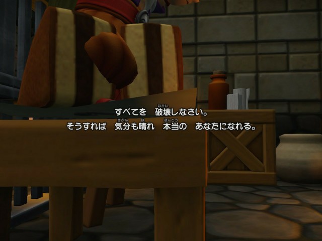 f:id:u-tap-on10:20200209204749j:image