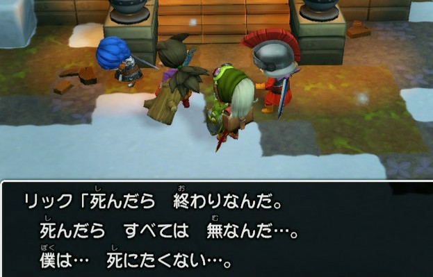f:id:u-tap-on10:20200214125955j:image