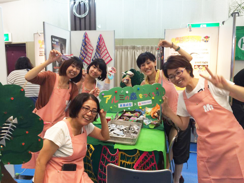 f:id:u-th:20140824215640j:image f:id:u-th:20140824215640j:image