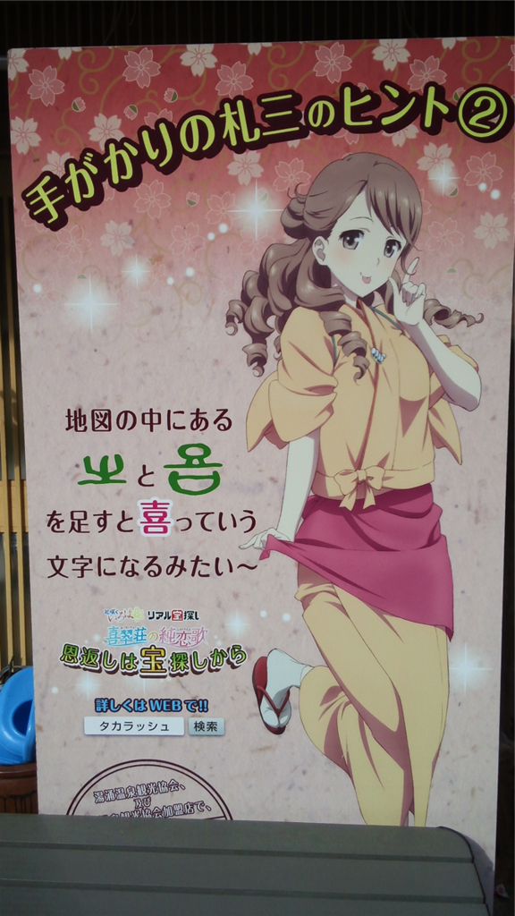 f:id:u-toshio:20170101142635p:plain f:id:u-toshio:20170101142635p:plain