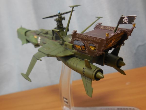 松本零士 宇宙戦艦コレクション アルカディア 樹脂製 組立キット JESNET